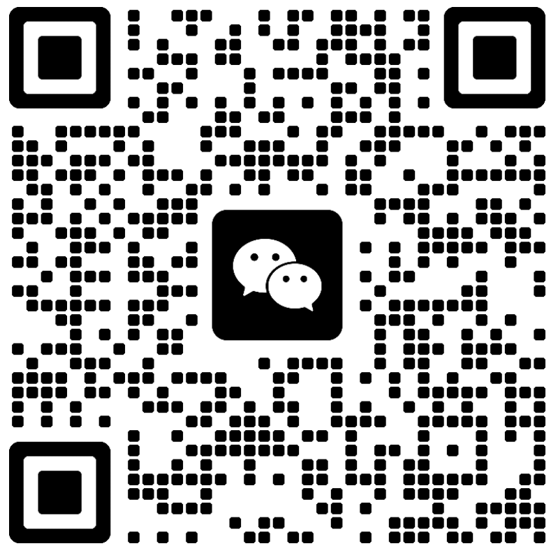 酒泉POS机客服微信二维码